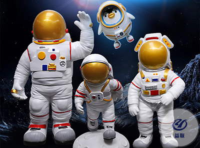 新盛公司客服-53856775